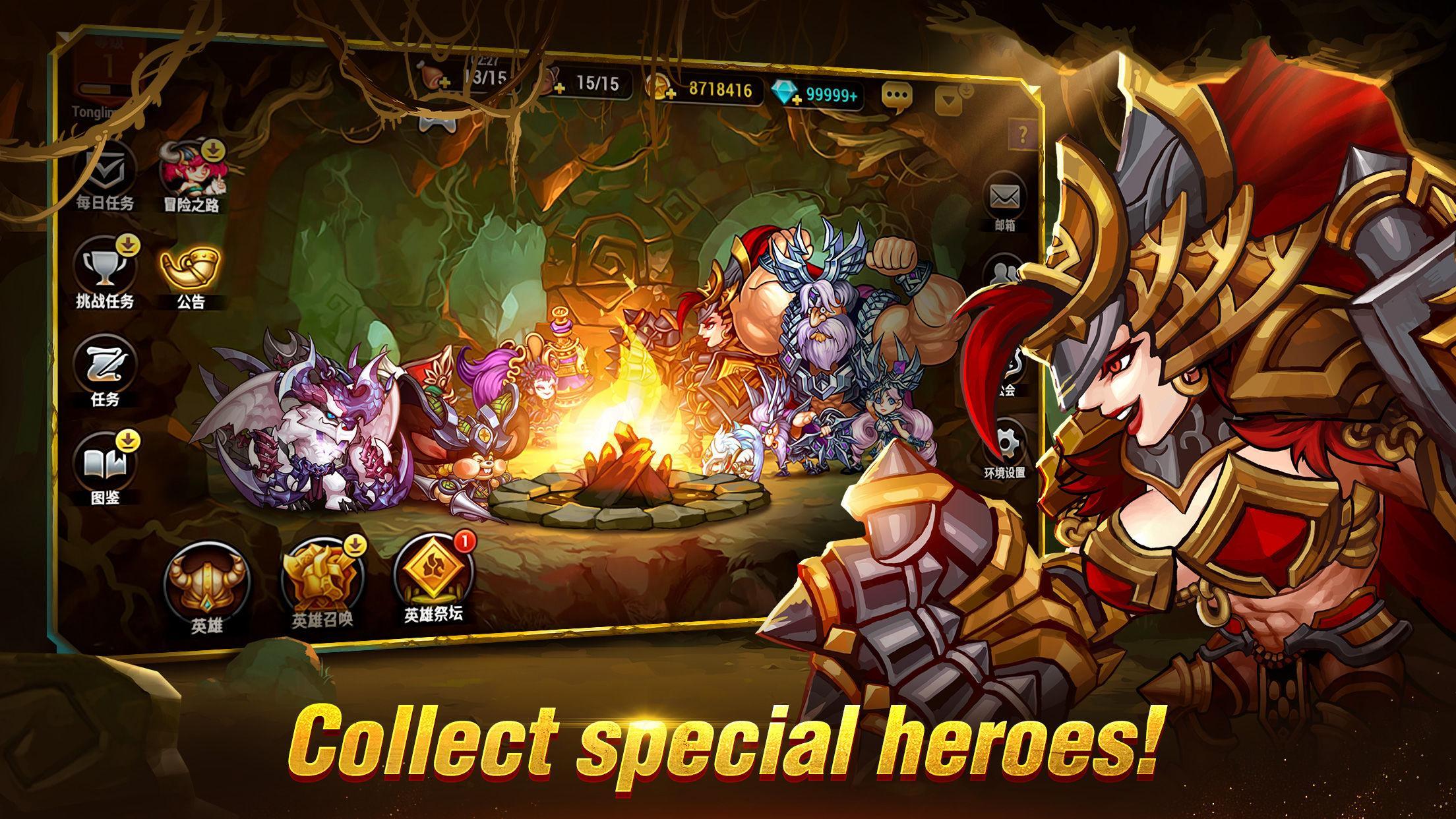 Screenshot Seven Guardians 3