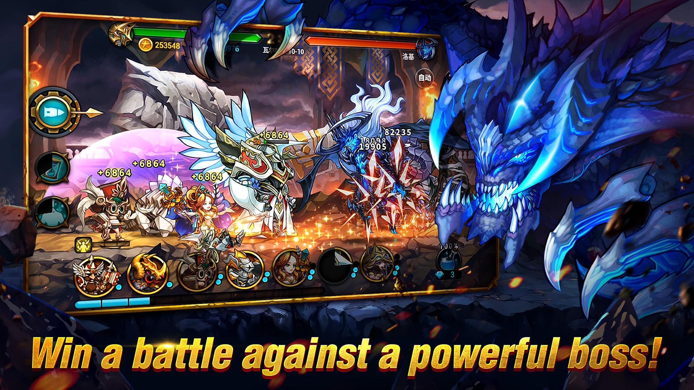 Screenshot Seven Guardians 5