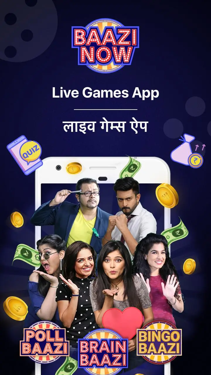 Captura de pantalla Live Quiz Games App, Trivia & 1