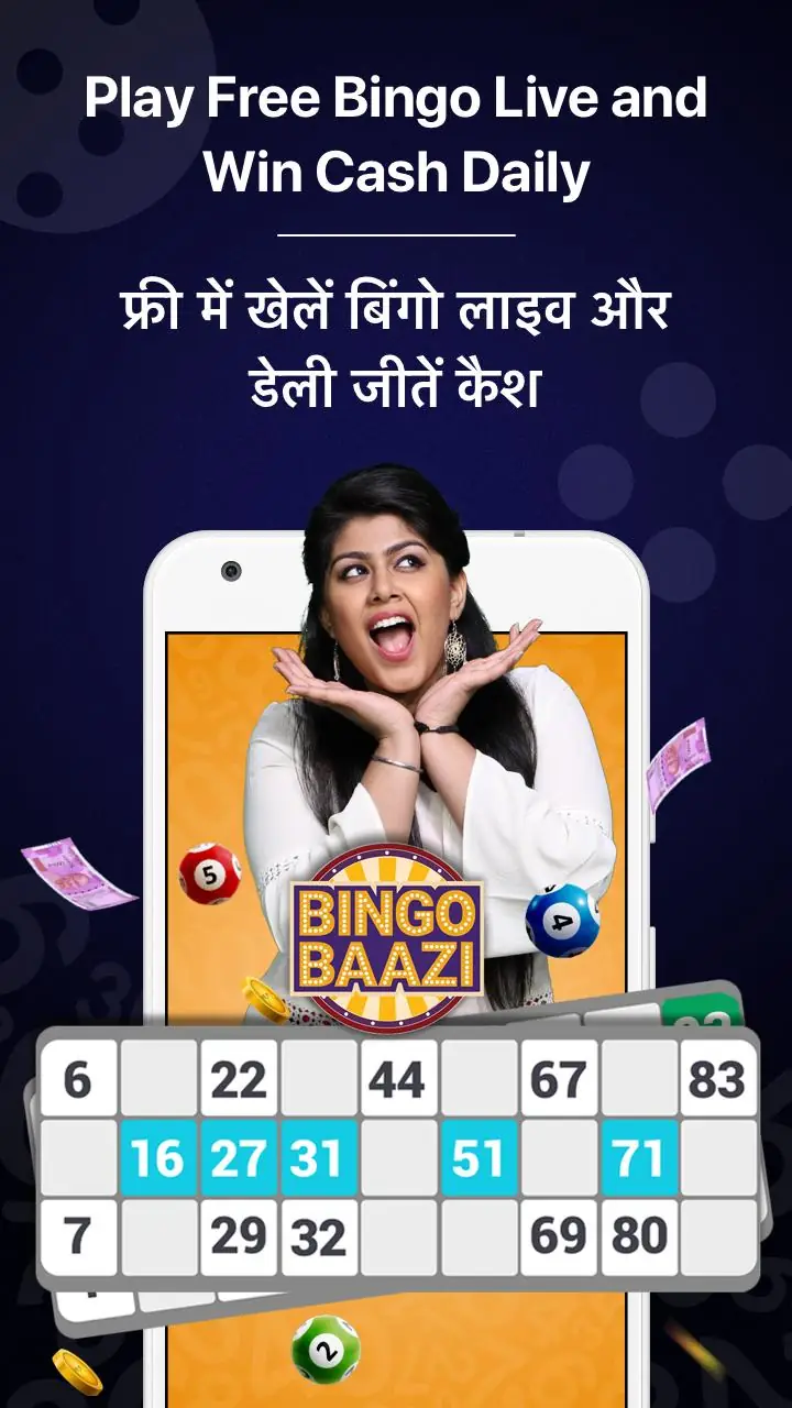 Captura de pantalla Live Quiz Games App, Trivia & 4