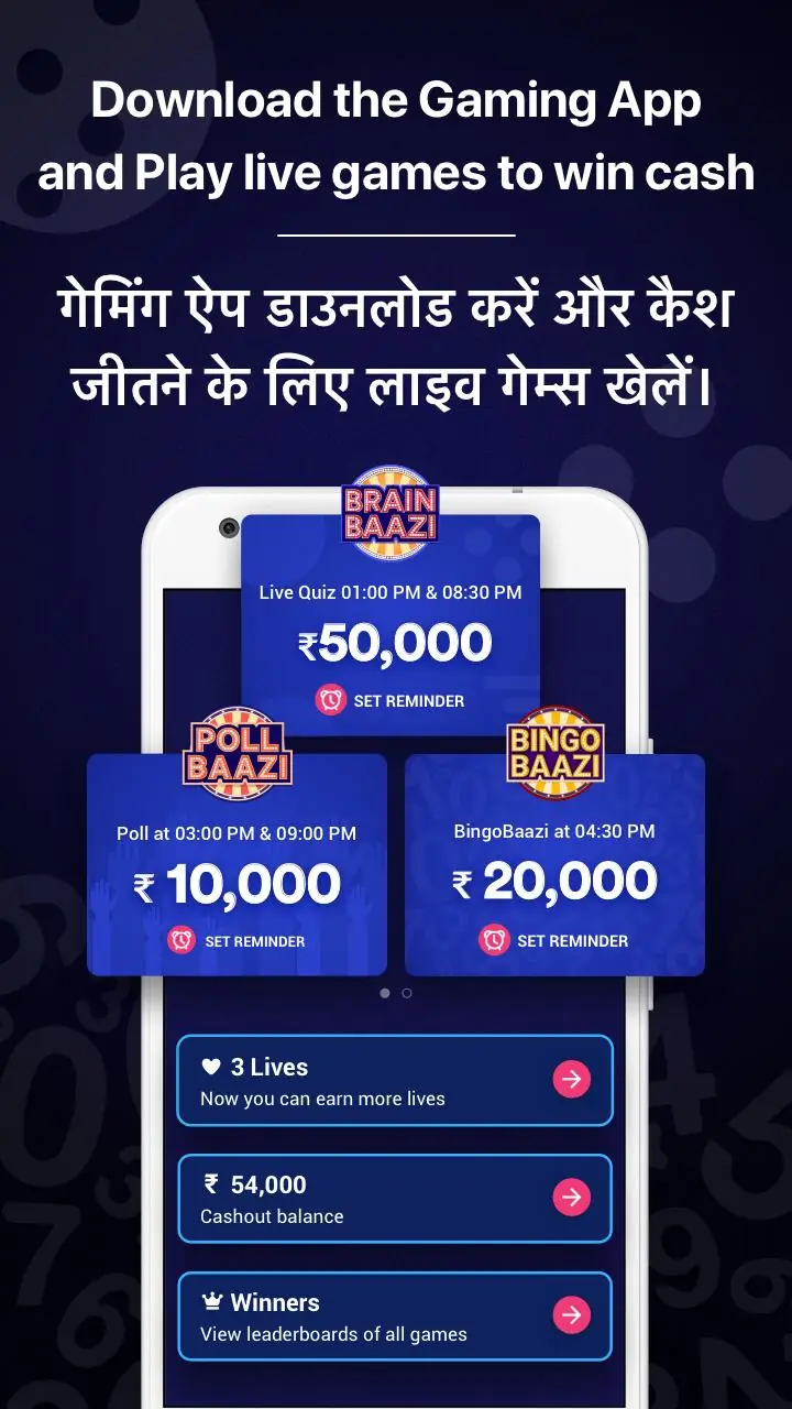 Captura de pantalla Live Quiz Games App, Trivia & 5