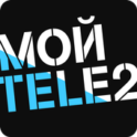 Мой Tele2: продать и купить ГБ icon