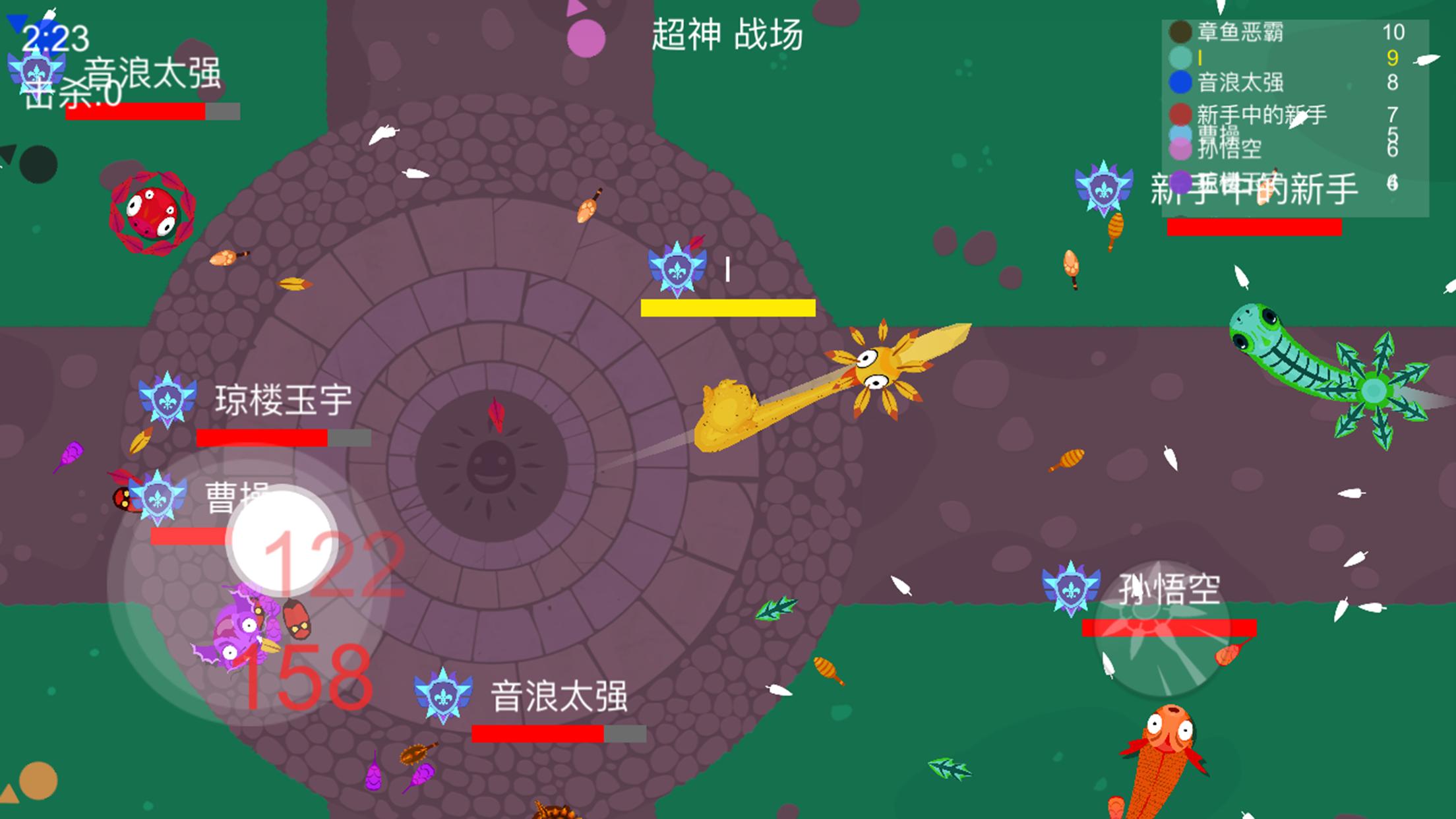Screenshot Meteor Hammer IO 2