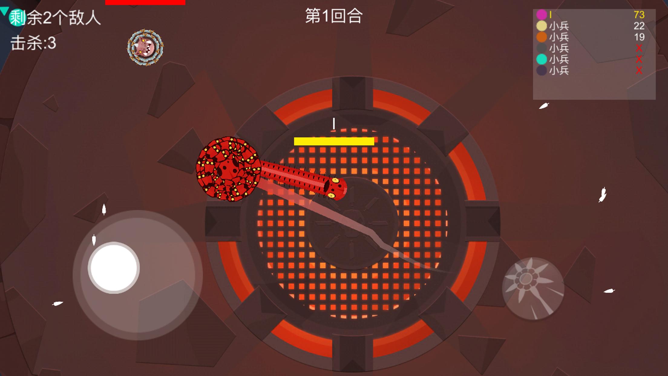 Screenshot Meteor Hammer IO 5