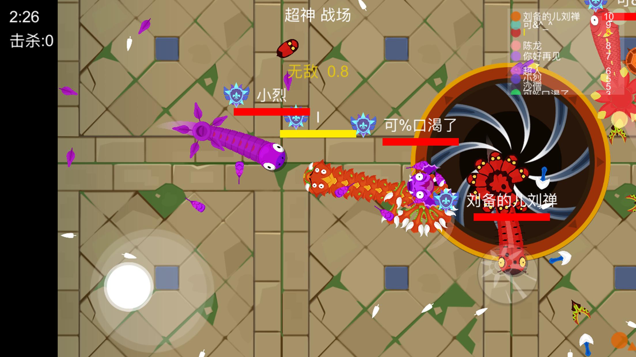 Screenshot Meteor Hammer IO 6