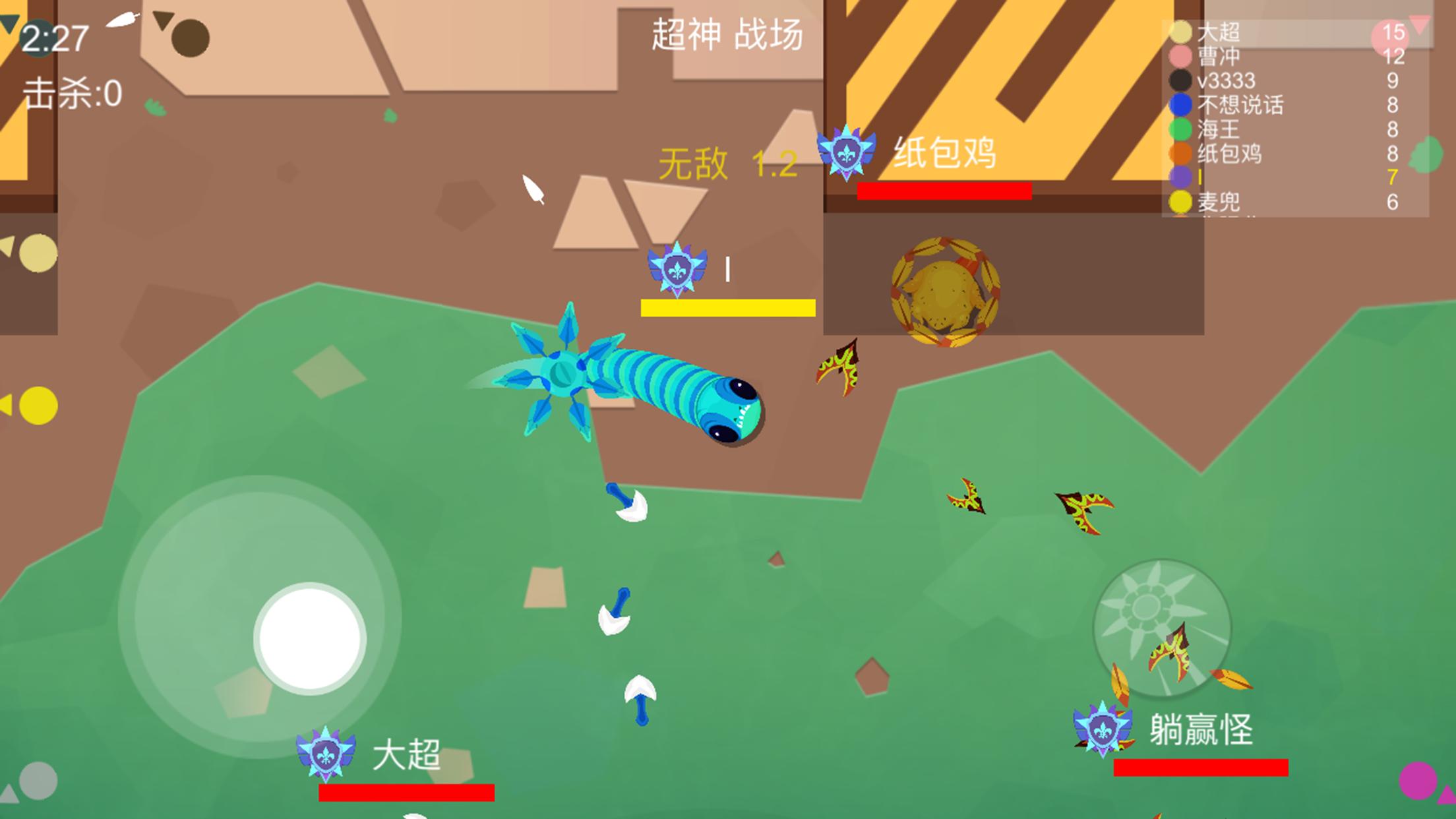 Screenshot Meteor Hammer IO 7