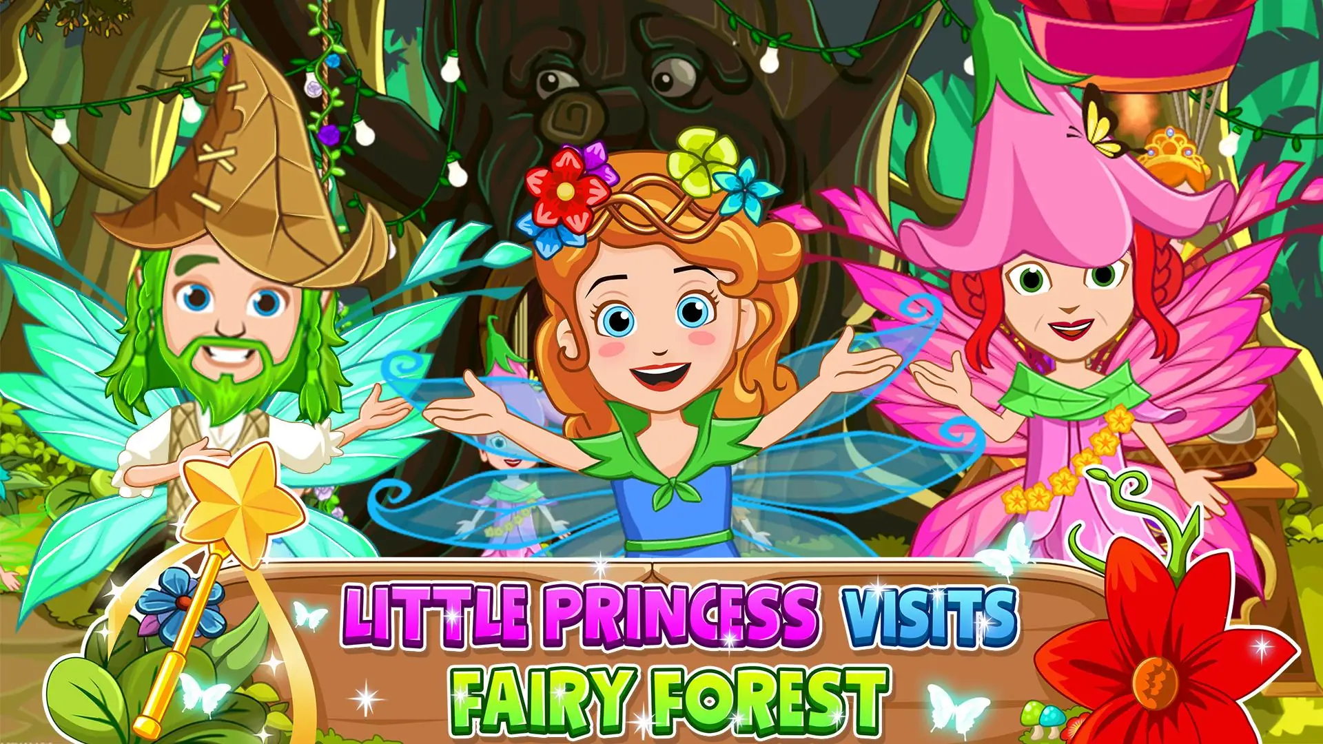 Στιγμιότυπο My Little Princess Fairy Games 1