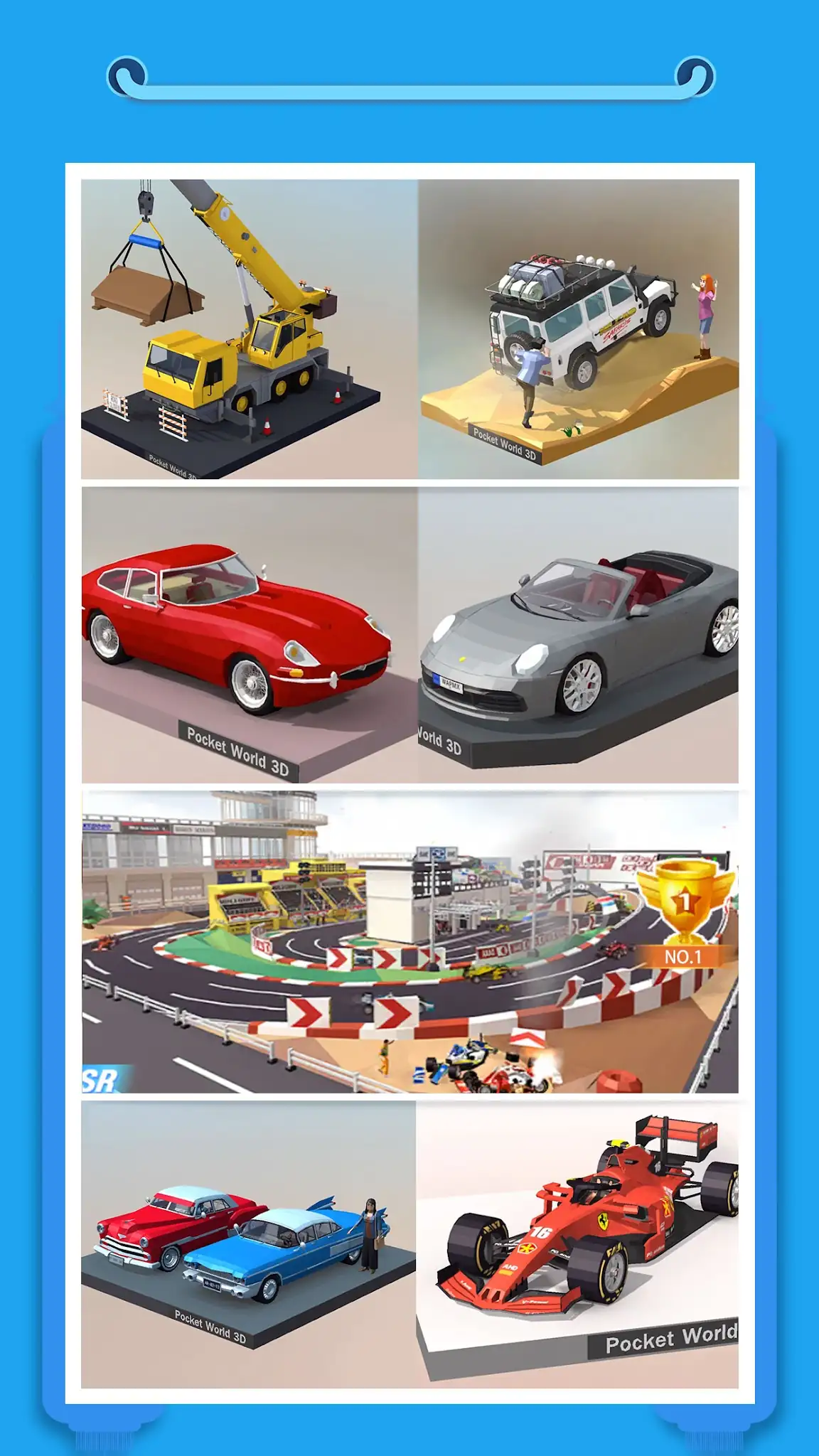 Captura de tela Pocket World 3D 4