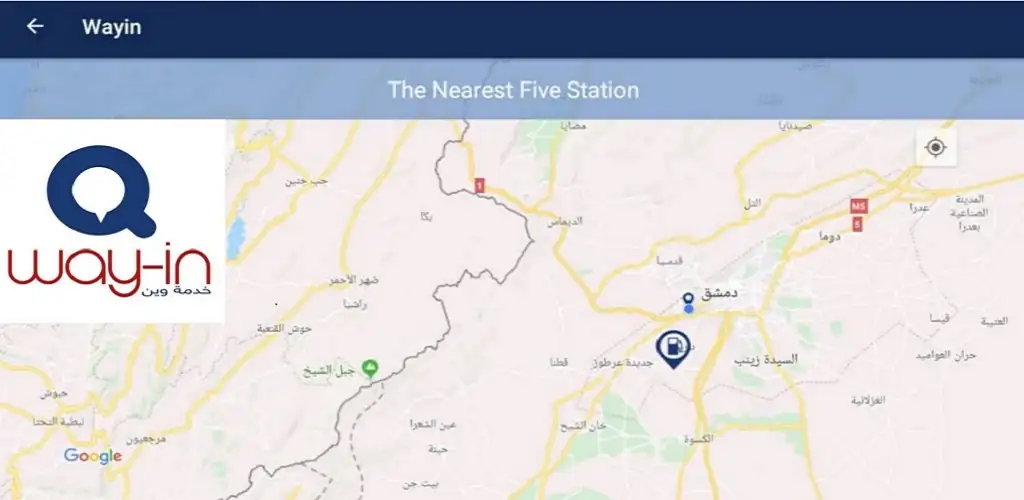 وين 应用程序 Android 封面艺术