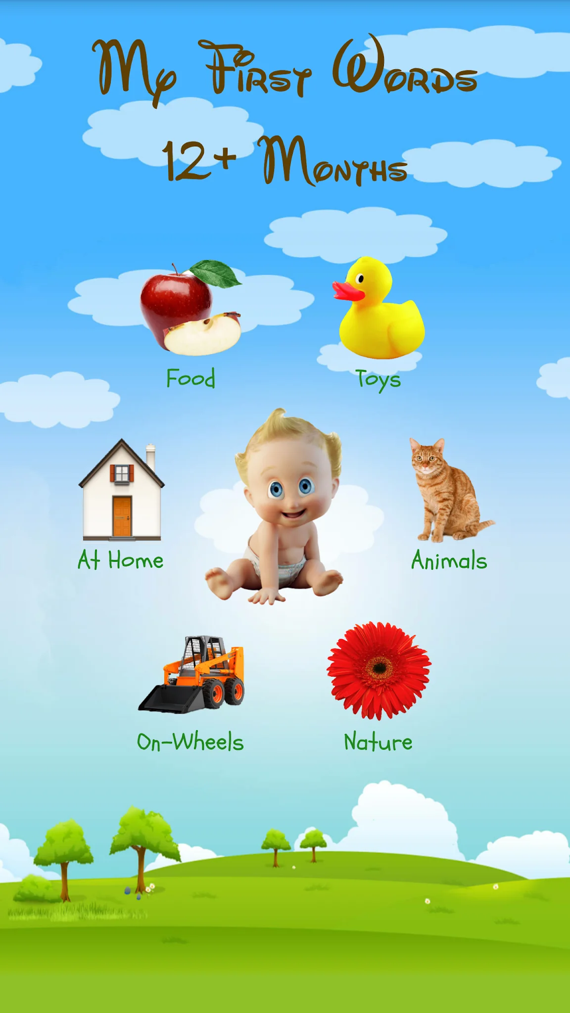لقطة شاشة Baby Words: Flashcards %د