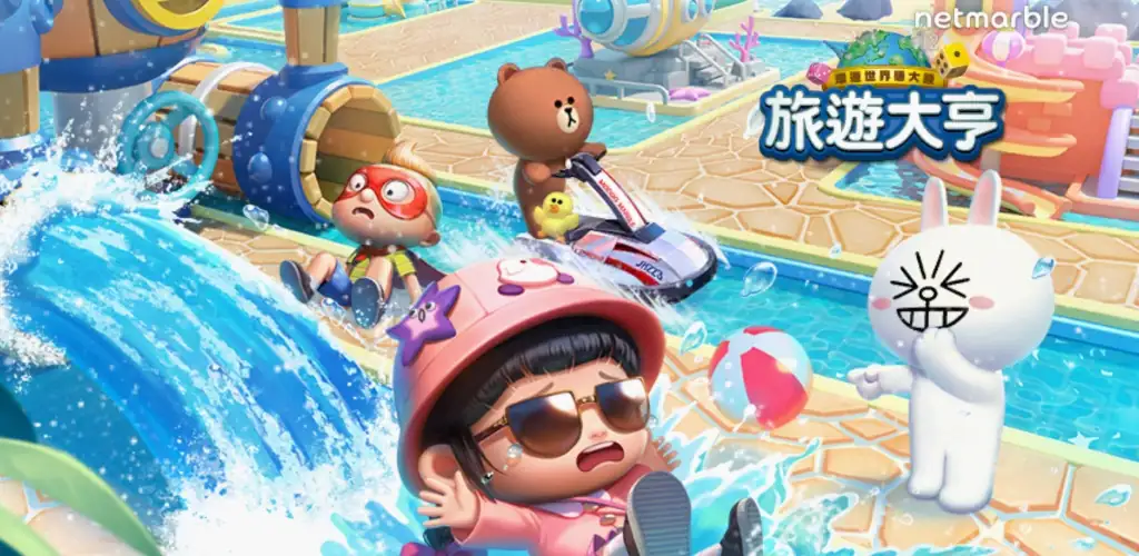 android için LINE 旅遊大亨 oyun kapak resmi