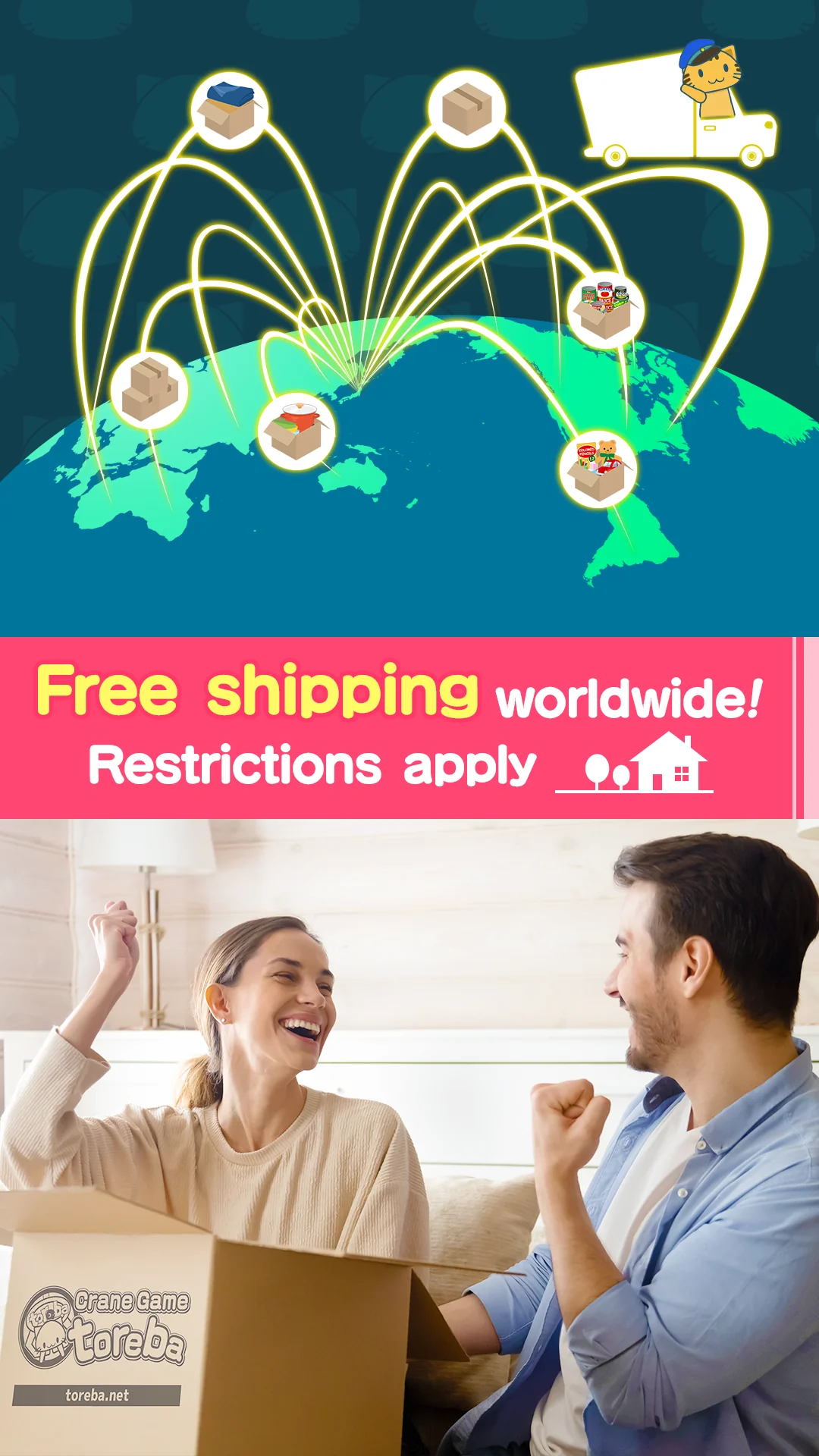 Screenshot Toreba - Claw Machines Live! 3