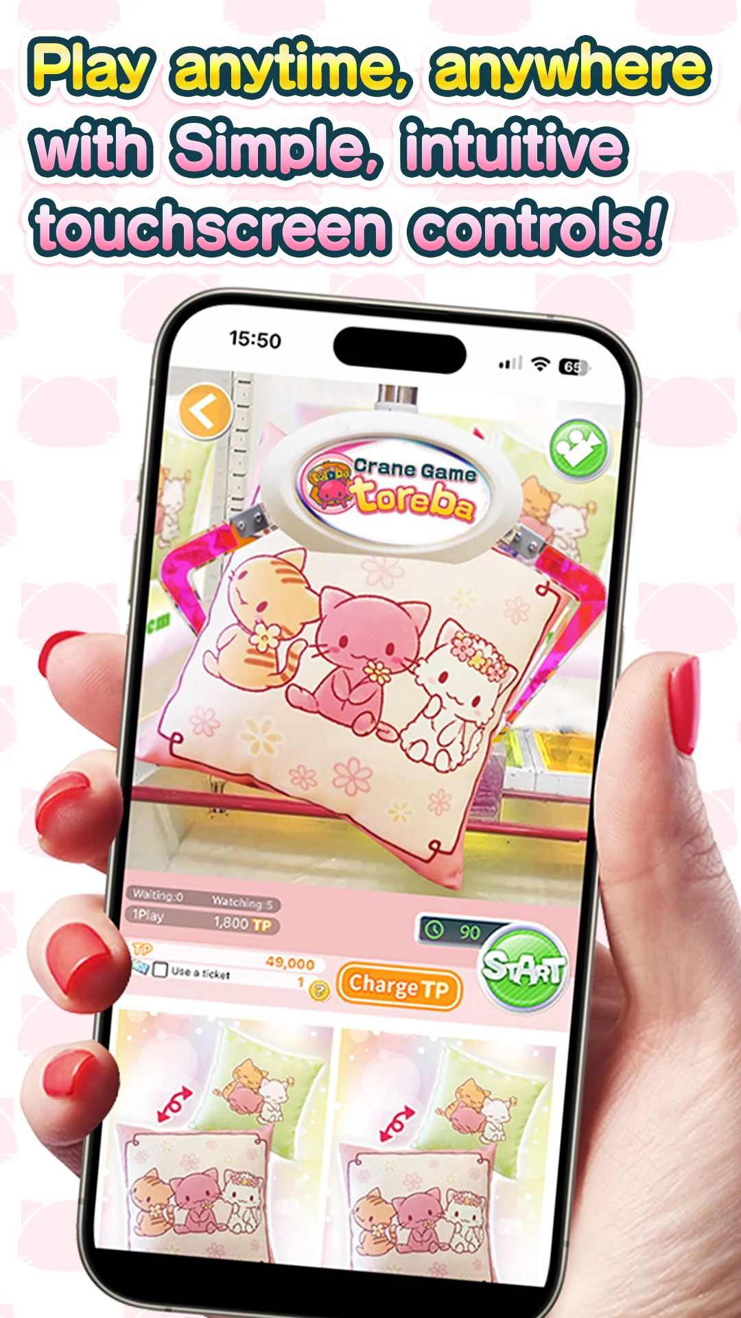 Screenshot Toreba - Claw Machines Live! 6