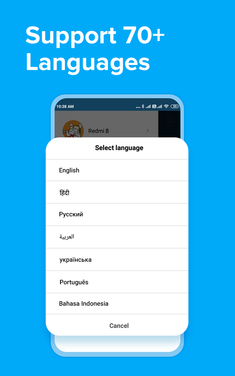Screenshot ShareMe 7