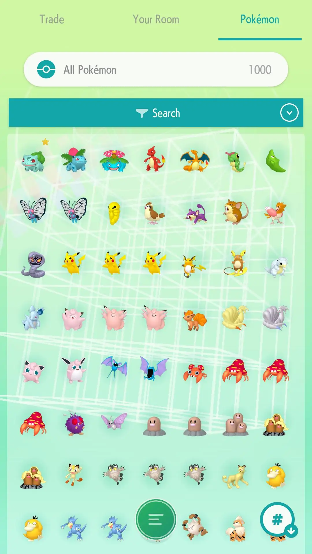 Ekran Görüntüsü Pokémon HOME 3