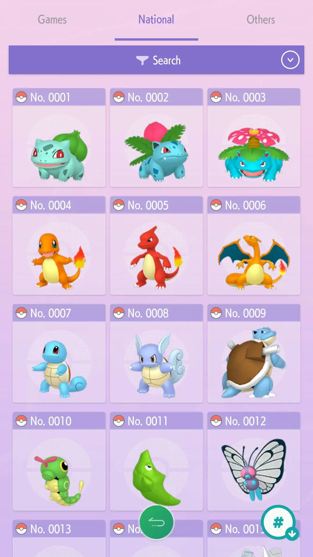 Ekran Görüntüsü Pokémon HOME 4