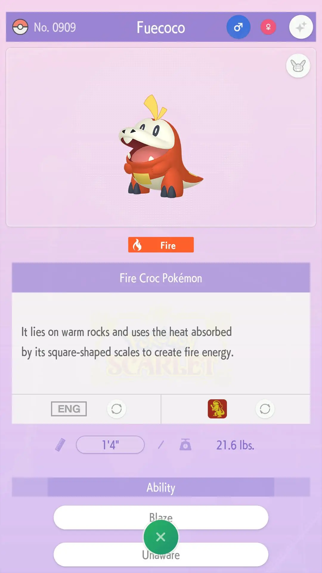 Ekran Görüntüsü Pokémon HOME 5