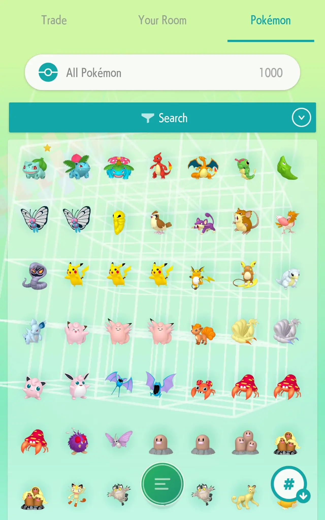 Ekran Görüntüsü Pokémon HOME 8