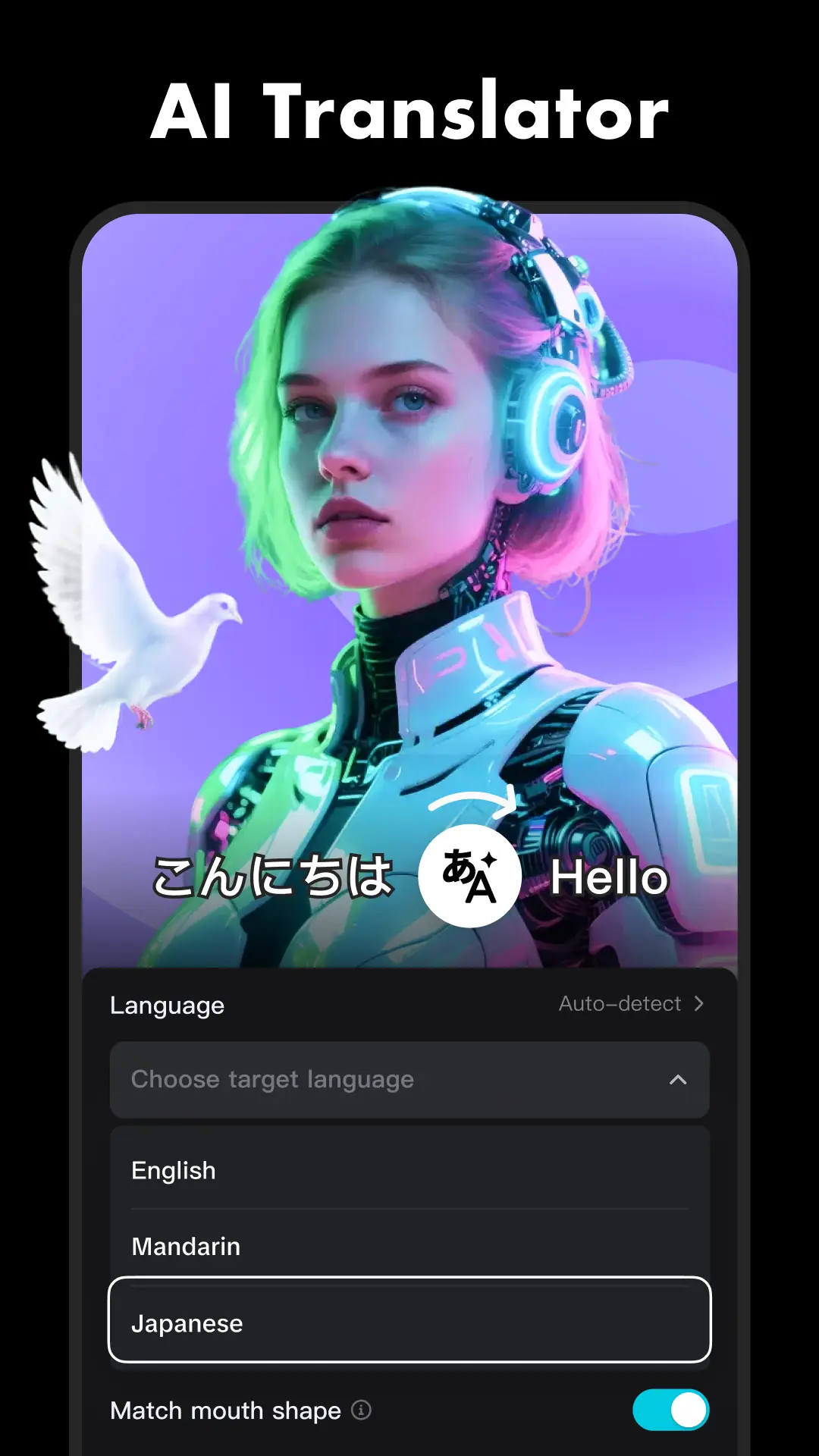 Screenshot CapCut 3