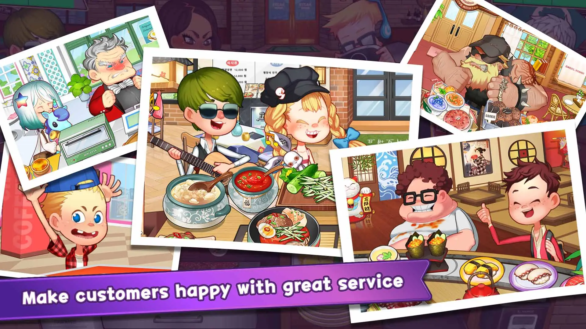Capture d'écran Cooking Adventure - Diner Chef 6