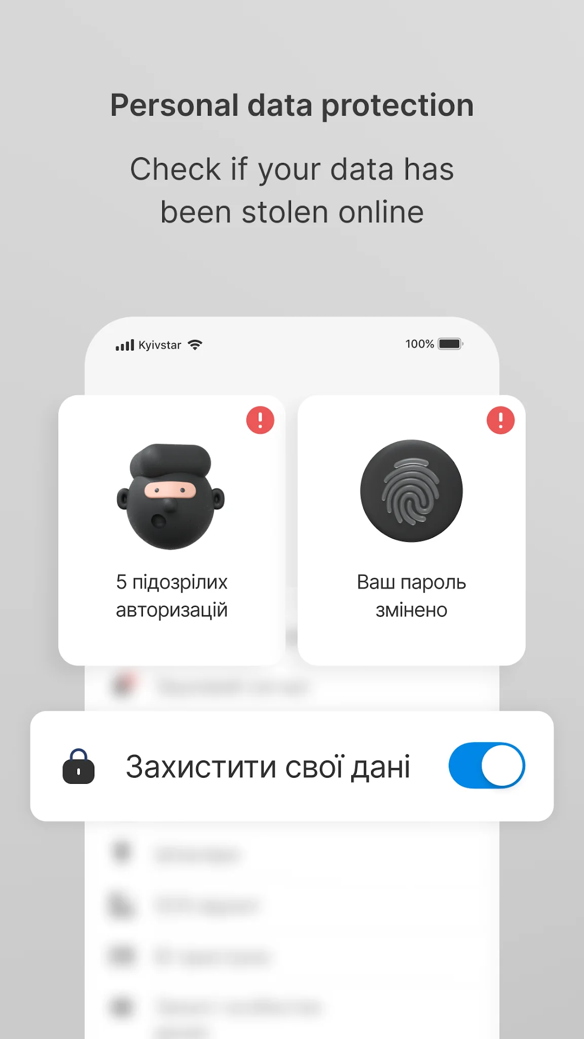 Screenshot Mobile Safety 8