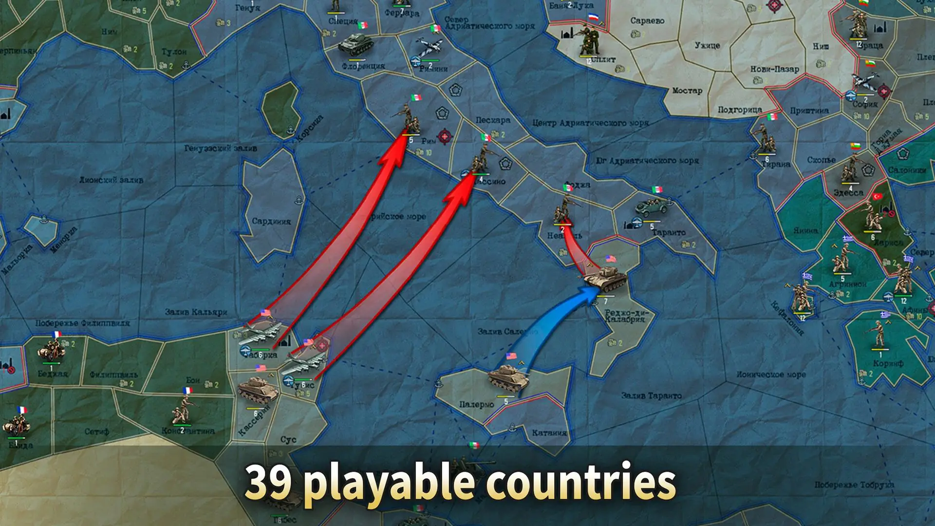 Captura de pantalla Sandbox: Strategy & Tactics 8