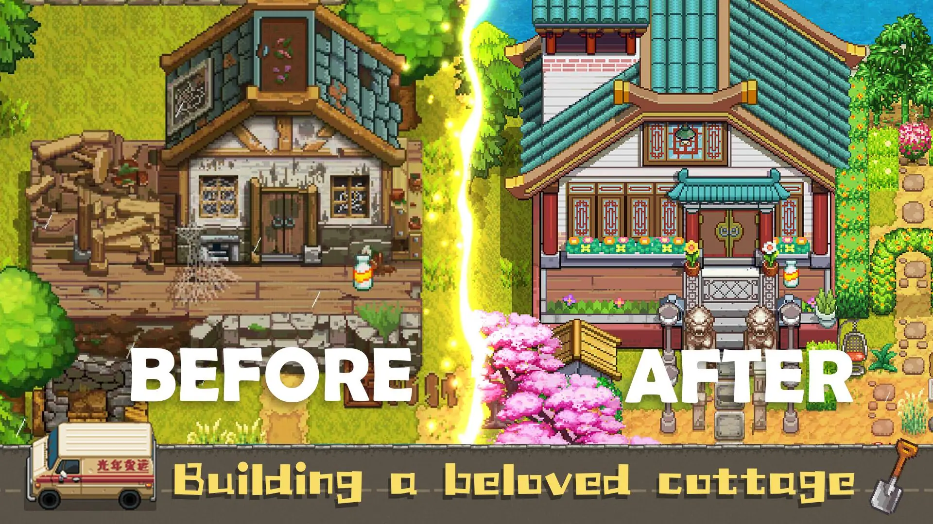 Скриншот Harvest Town 1