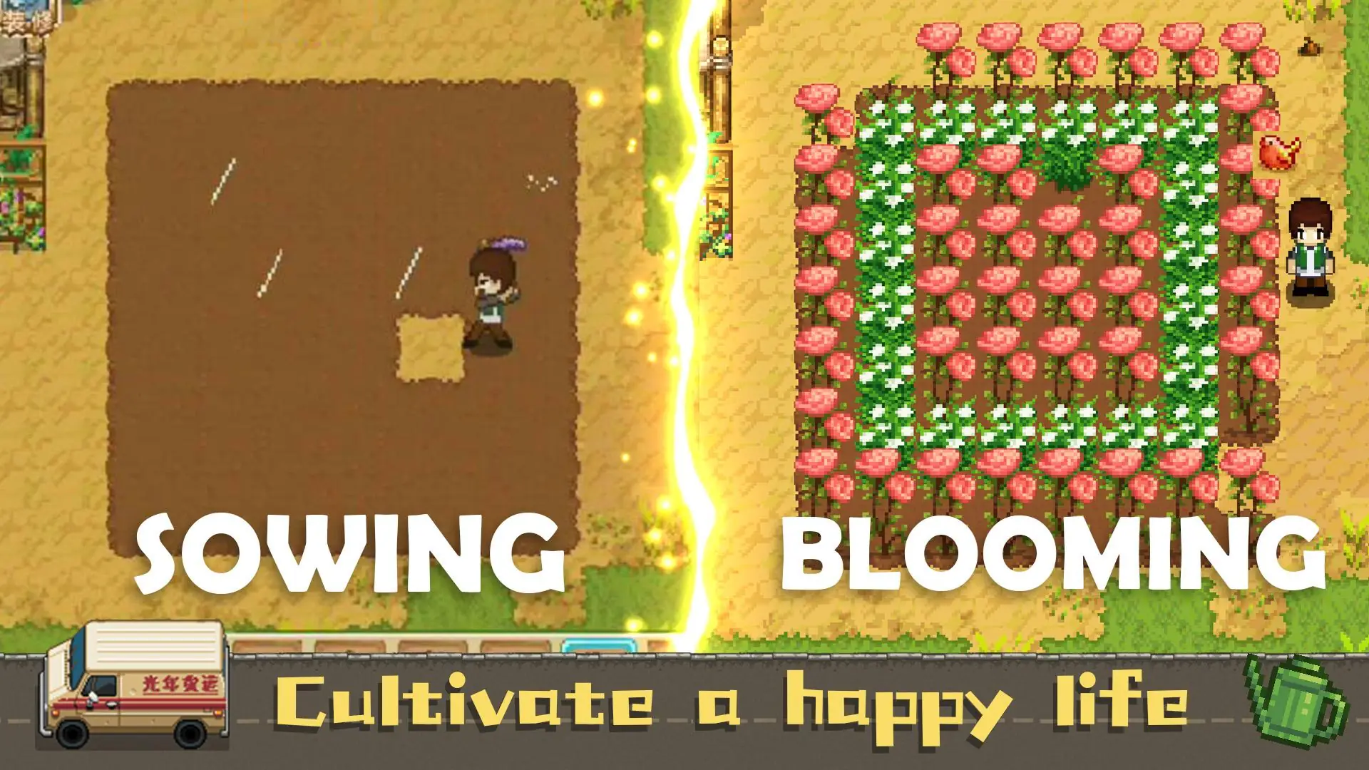Скриншот Harvest Town 5
