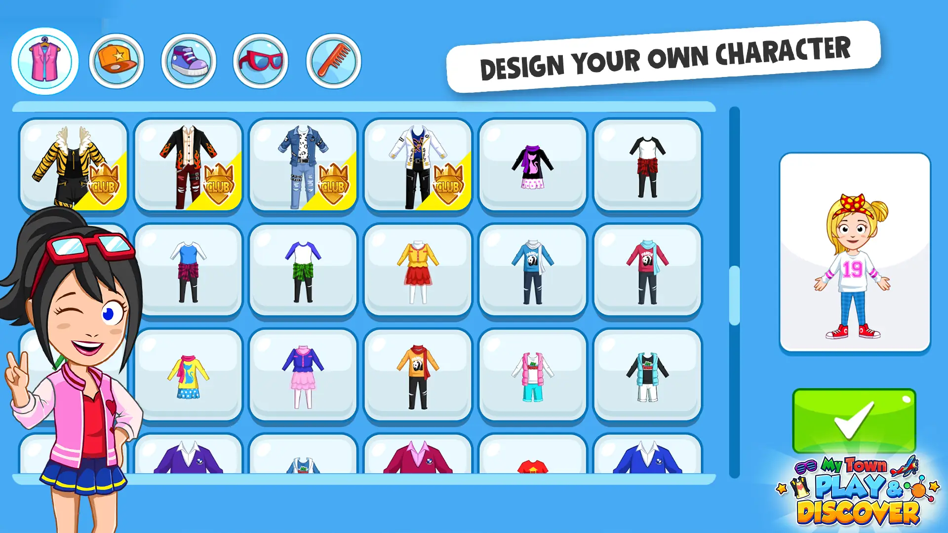 Скриншот My Town : Play & Discover 5