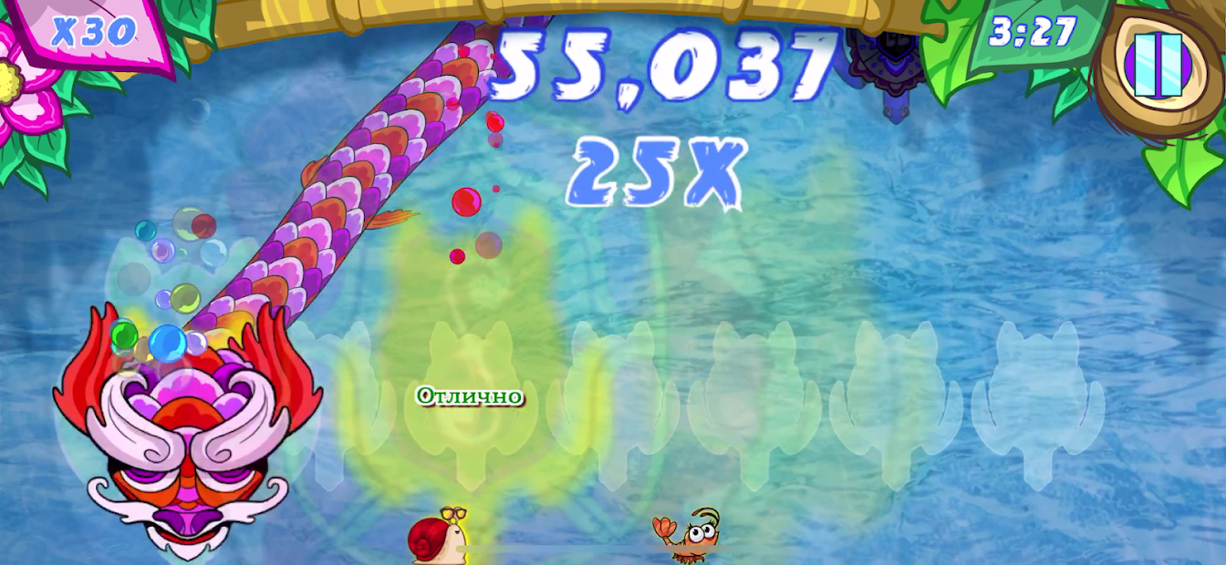 ภาพหน้าจอ Turtoa 4