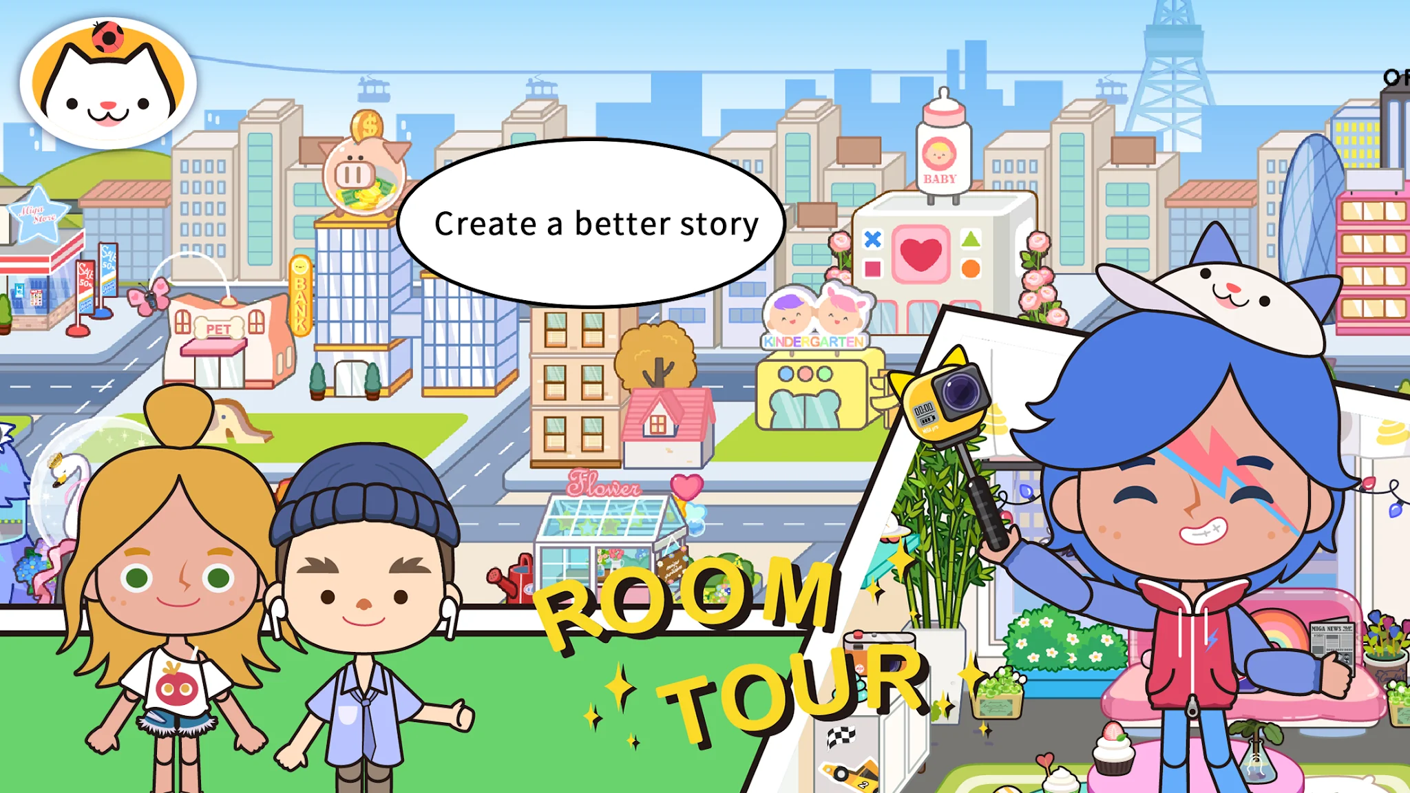 Στιγμιότυπο Miga Town: My World 5