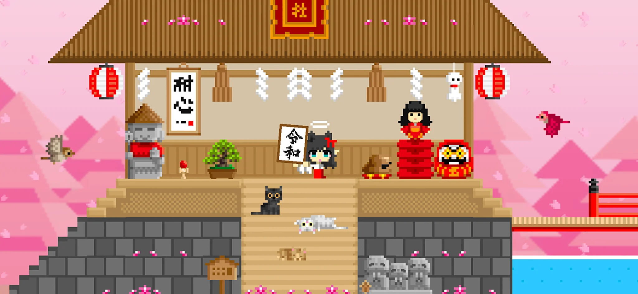 Screenshot BOKU BOKU 7