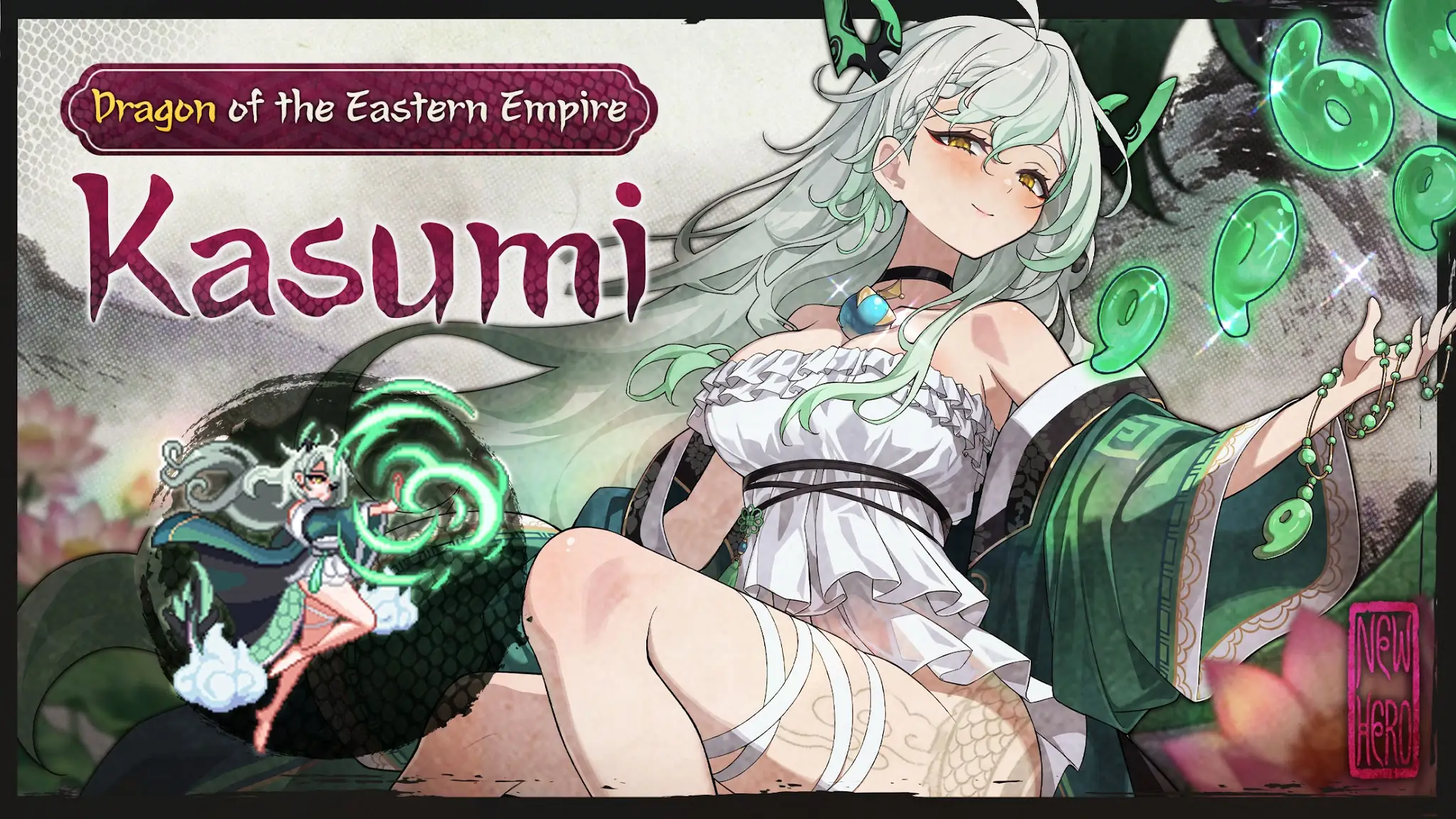 Zrzut ekranu Sword Master Story 1