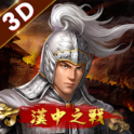 The New Romance of the Three Kingdoms