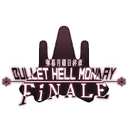 Cover art of «Bullet Hell Monday Finale» - icon