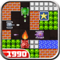 Tank 1990: Battle Defense War