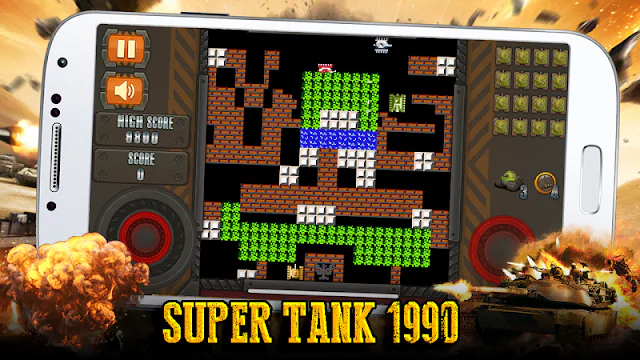 Super Tank képernyőkép 5