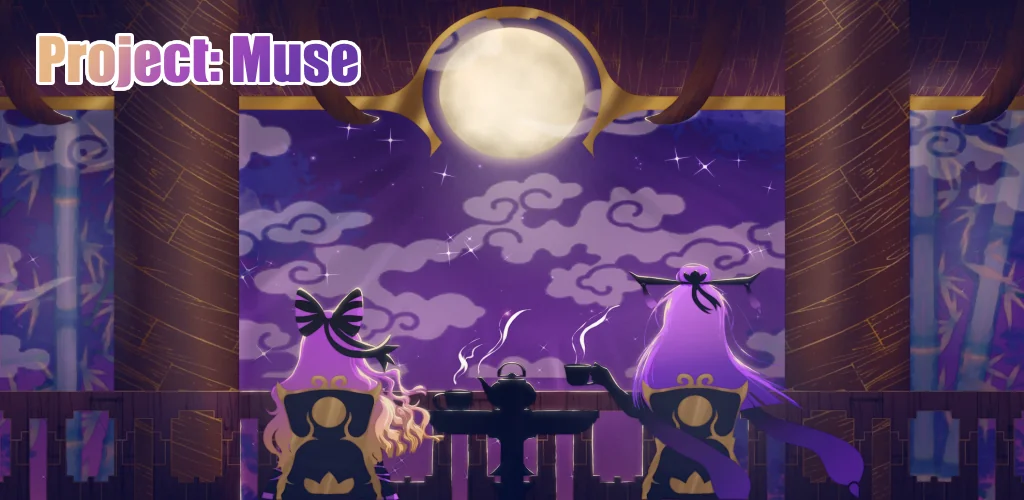 Project: Muse खेल Android के लिए कवर आर्ट