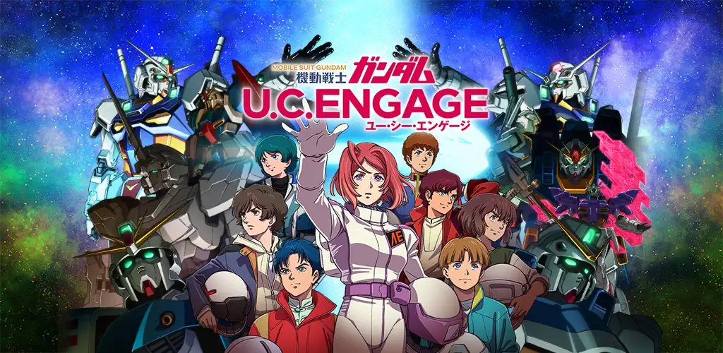 MOBILE SUIT GUNDAM U.C. ENGAGE игра обложка для Android