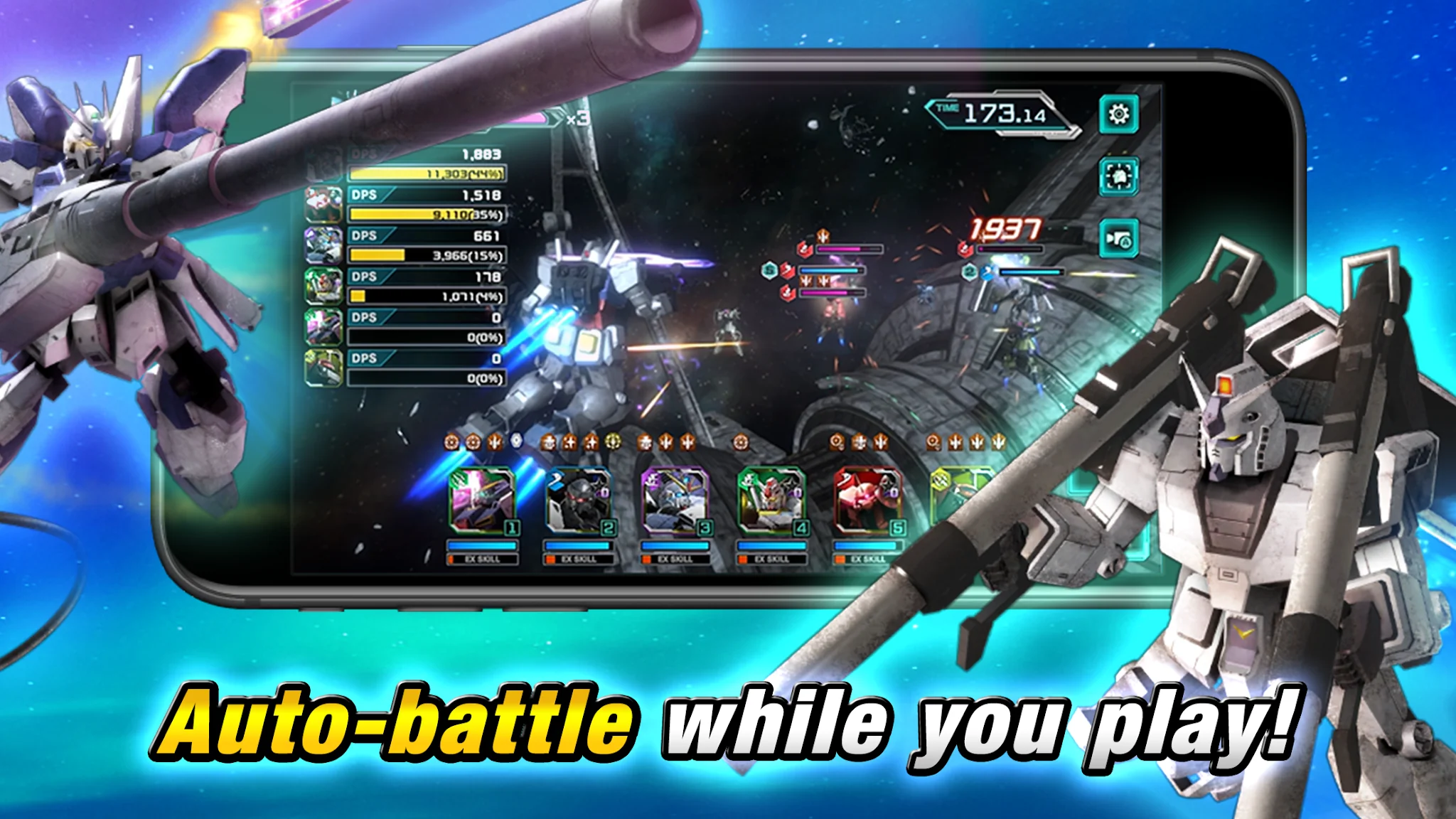 MOBILE SUIT GUNDAM U.C. ENGAGE скриншот 7