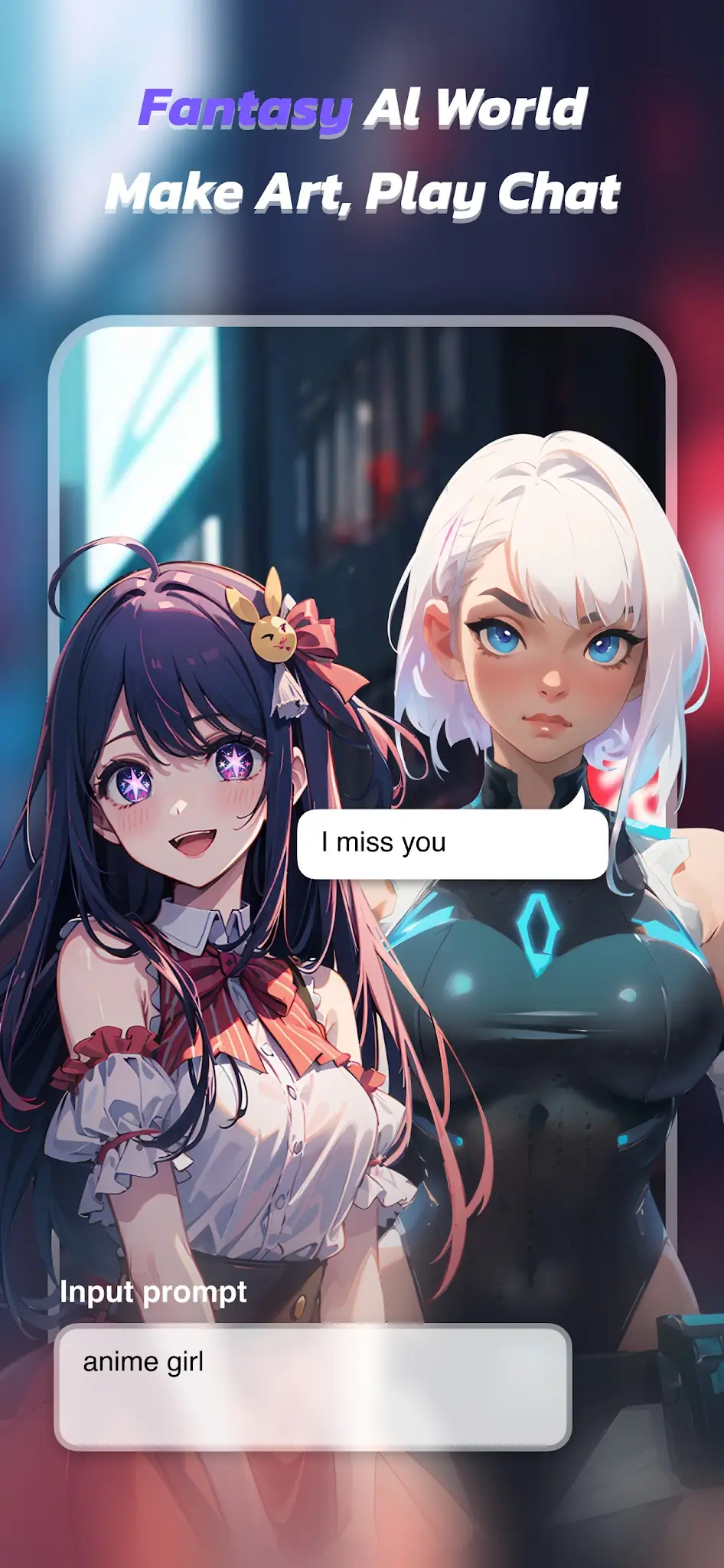 截图 Anime Art 1