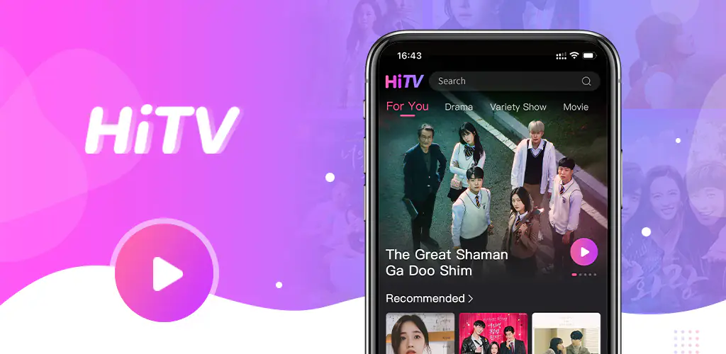 Обкладинка HiTV