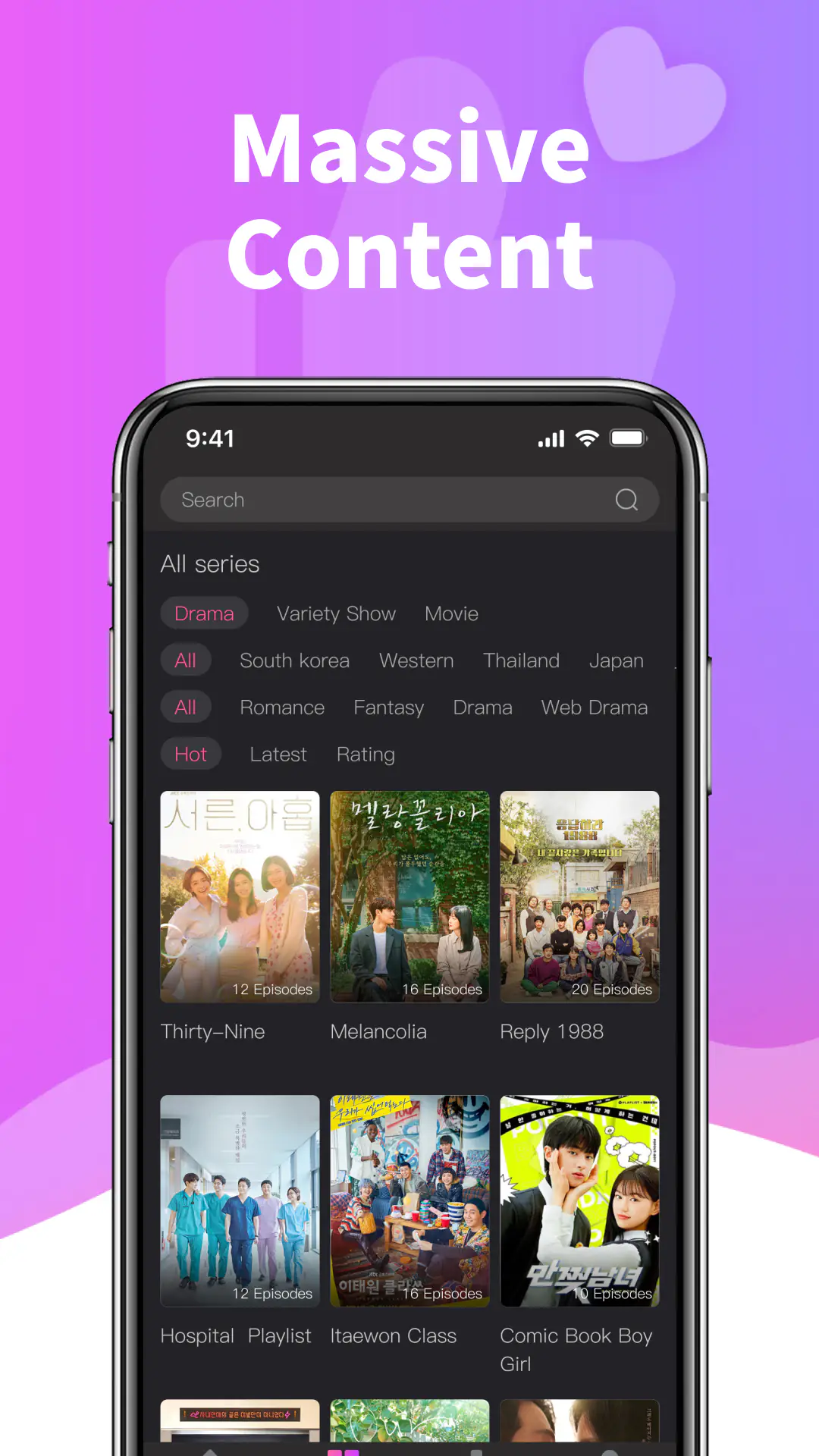 Скріншот HiTV 3