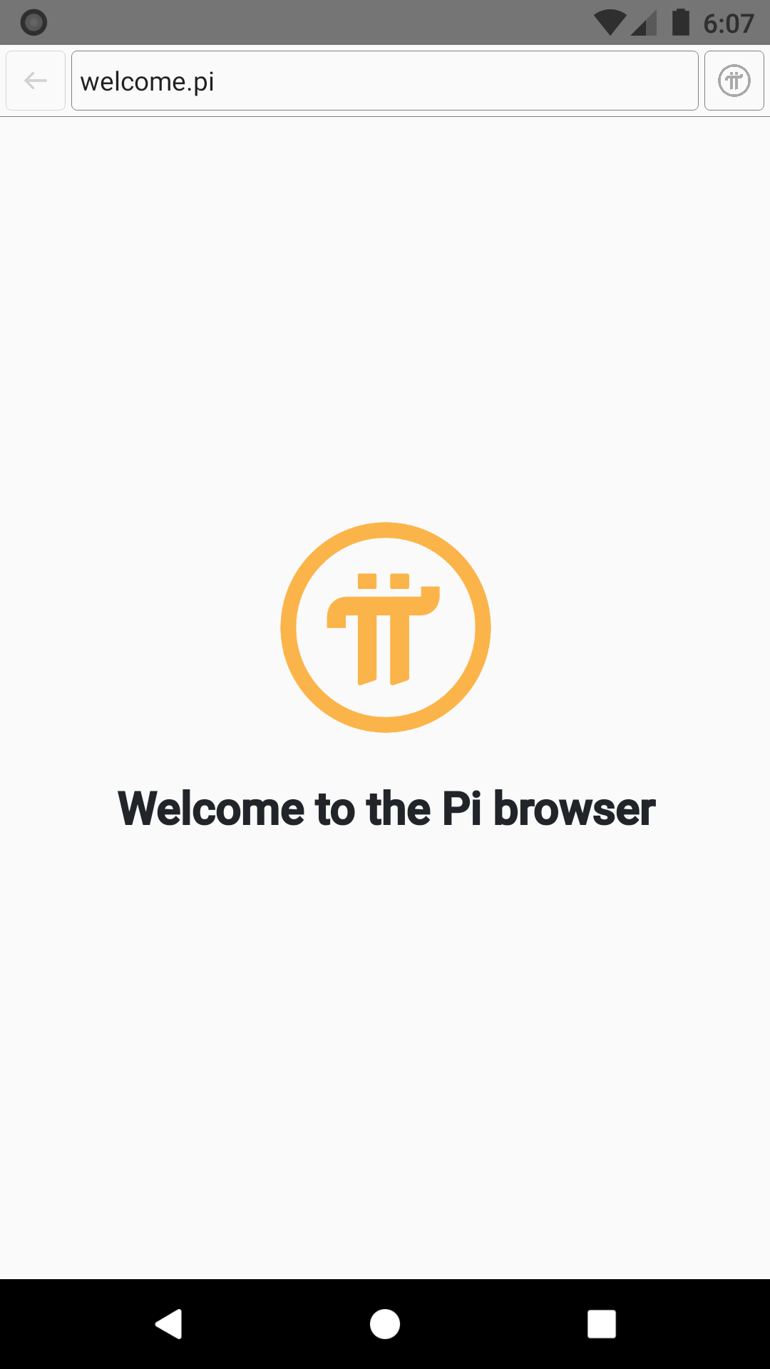 ภาพหน้าจอ Pi Browser 1