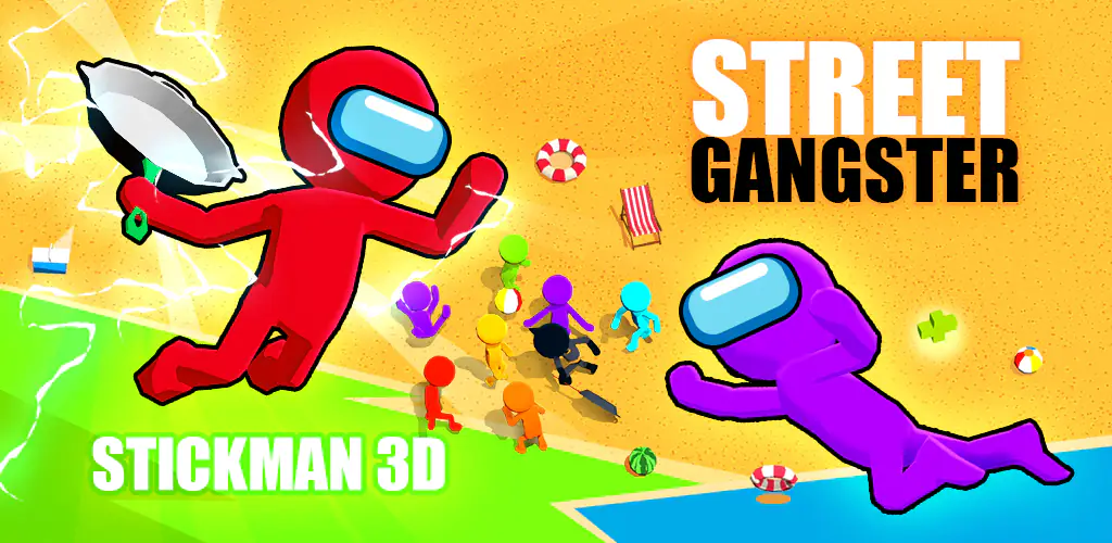 Stick Fighter 掩护