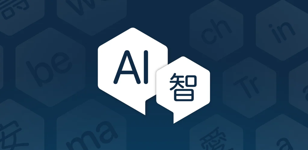 DeepL приложение обложка для Android