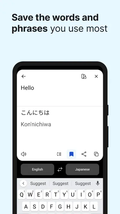 Скриншот DeepL 5