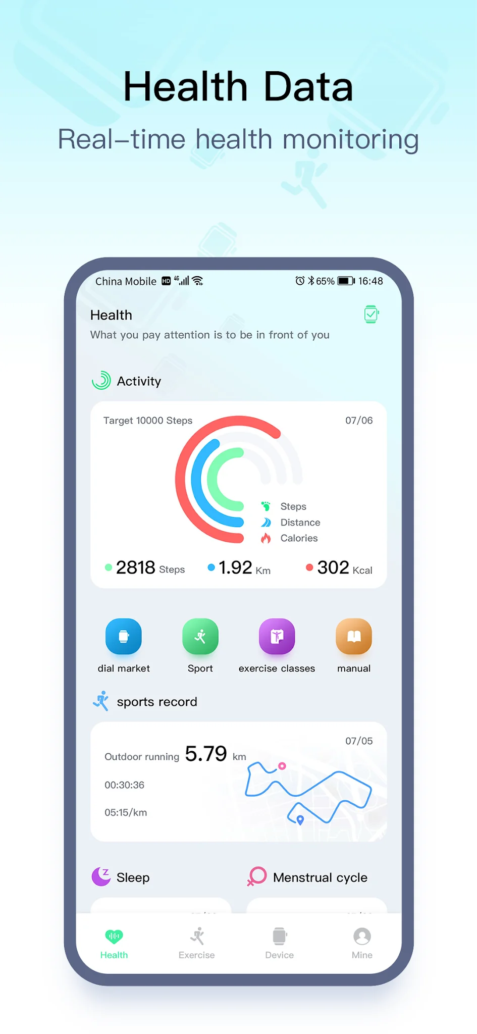 Screenshot WearPro 1