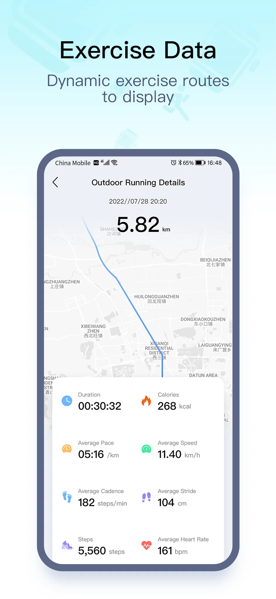 Screenshot WearPro 5