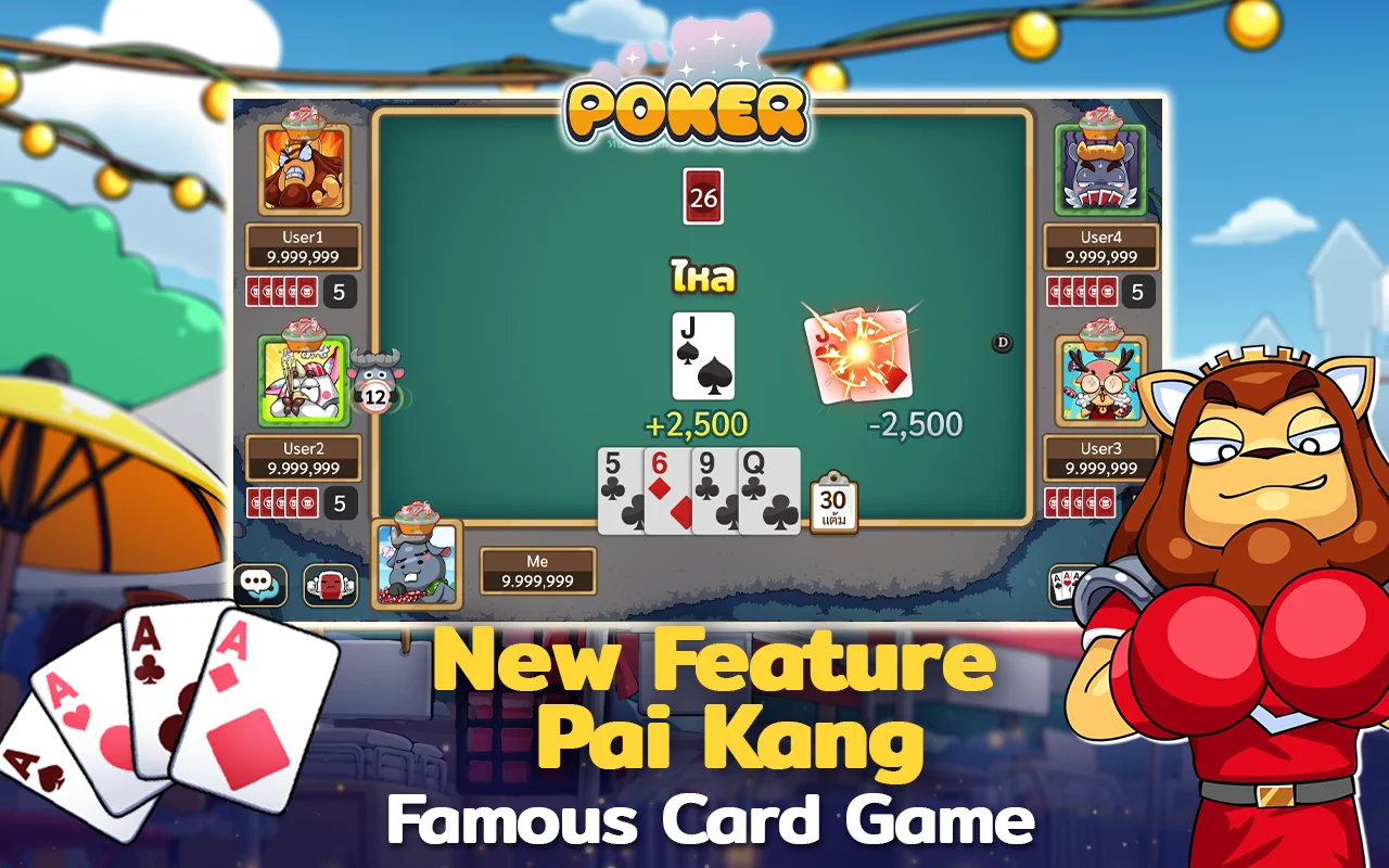 Скриншот Dummy & Toon Poker 1